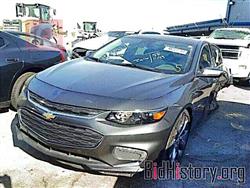 شيفروليه ماليبو